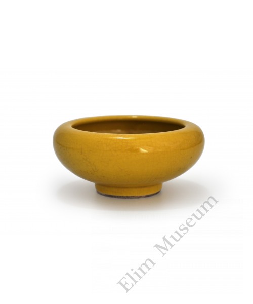 1455 A Ming Dynasty yellow glaze brush washer  